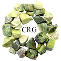Rough Serpentine / 25-40mm AVG - 1 KILO LOT