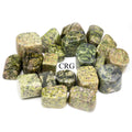 Tumbled Extra Quality Asterite Serpentine / 1-2" AVG - 1 KILO LOT