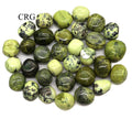 8 OZ LOT - Peru Green Serpentine Tumbled / 25-35 MM AVG