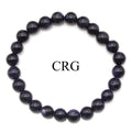 QTY 1 - Blue Goldstone Stretch Bracelet / 8mm AVG