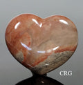 QTY 1 - Desert Jasper Puffy Heart / 2-4" AVG