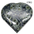QTY 1 - Kambaba Jasper Puffy Heart / 2-4" AVG