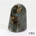 QTY 1 - Labradorite Freeform Boulder